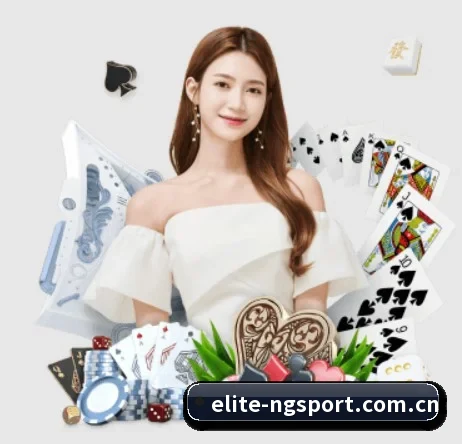 ng体育官方 APP